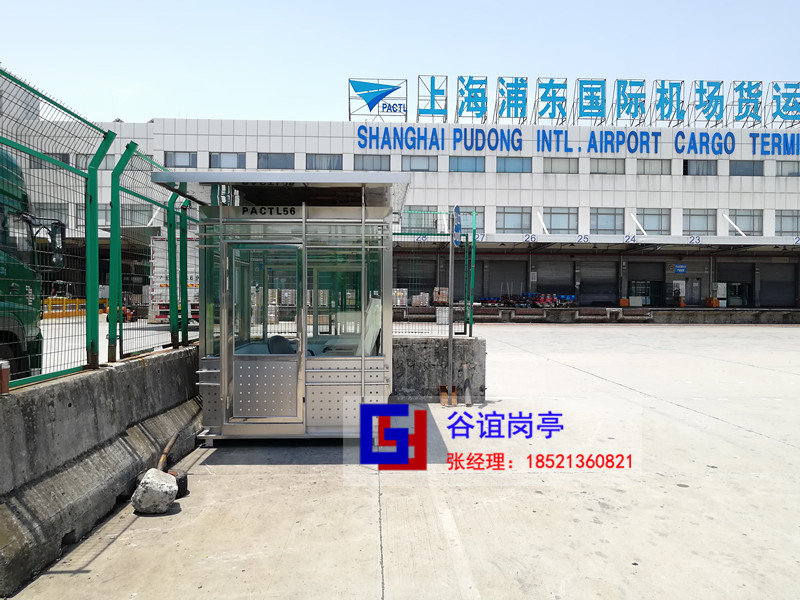 �Ϻ��֖|���H�C(j��)����؛�\(y��n)վ��