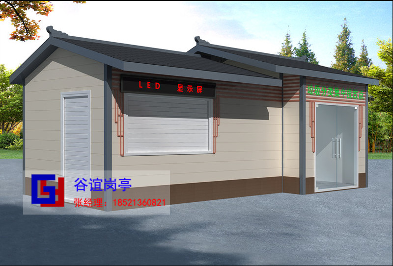 �����ռ���